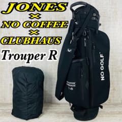 激レア】ジョーンズ×クラブハウス×ノーコーヒー トリプルコラボ