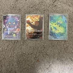 ポケモンカード カナヘイ ピカチュウとデデンネ スリーブ 60枚 | Shop