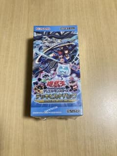遊戯王OCG デッキビルドパック ジャスティスハンターズ box シュリンク付き Amazon.co.jp: 遊戯王OCGデュエルモンスターズ デッキビルドパック