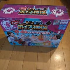 トントンボイス相撲のサムネイル