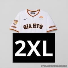 ポケモンレプリカユニホーム('26 ホーム) ホワイト NIKE巨人XLサイズ