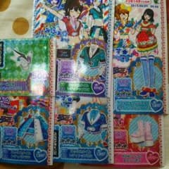 たかね様専用☆彡のサムネイル