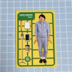 フースーヤ 谷口オサム FANYコレカのサムネイル