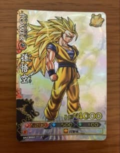 ドラゴンバトラーズ 爆裂インパクト 孫悟空 シークレット SP2-B002