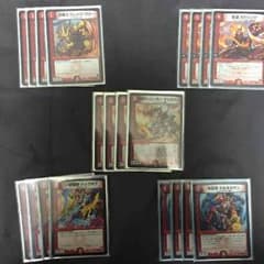 江頭さん専用 赤単ガトリング