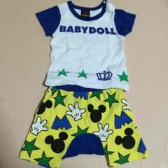 yuyu様専用のサムネイル