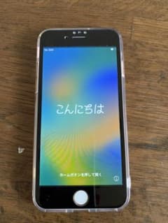 iPhone8 256GB ピンクゴールドのサムネイル