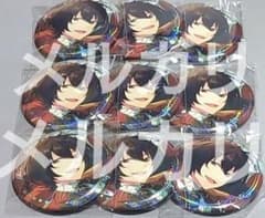 あんさんぶるスターズ あんスタ 中国 絆 缶バッジ キャラバッジ 凛月 朔間凛月 絆缶バッジ あんスタ 中国限定 - メルカリ