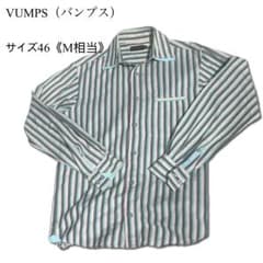 【最安値】VUMPS 長袖シャツ 46 M ストライプ 即購入OKのサムネイル