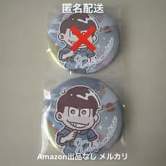 おそ松さん メモ松 缶バッジ 10周年 - メルカリ