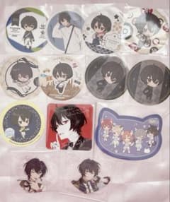 ♡ あんスタ 朔間凛月 コースター アニカフェ ナンジャタウン ぴくりあ ♡のサムネイル