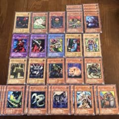 遊戯王 初期 2期 レア ノーマルレア ノーマル 【地】 70枚セット