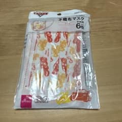 ディズニー カーズ 不織布マスク 子供用 6枚入 - 4