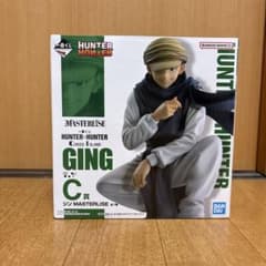 HUNTER×HUNTER ジン C賞 フィギュアのサムネイル