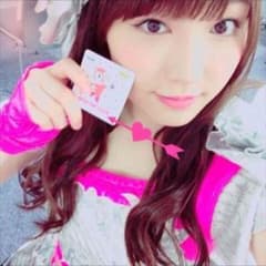 ゆいぽん様 専用のサムネイル