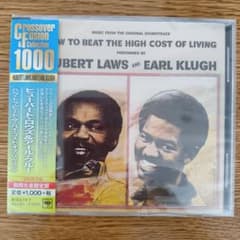 ハウ・トゥ・ビート・ザ・ハイ・コスト・オブ・リヴィングのサムネイル
