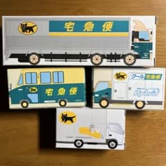 ヤマト運輸 クロネコヤマト トミカ ミニカー 4台セット - メルカリ
