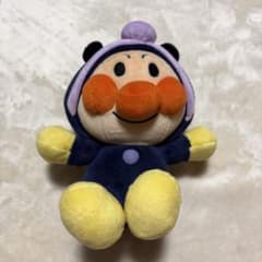 アンパンマン　アンパンマンミュージアム限定　ぬいぐるみ　バイキンマンのサムネイル