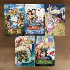 小説映画ドラえもんのび太と奇跡の島 : アニマルアドベンチャーほか4冊のサムネイル