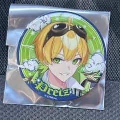 ぷりっつ88%缶バッジ - メルカリ