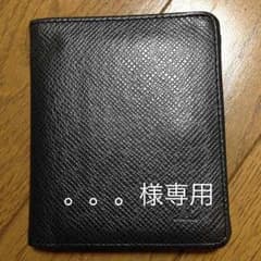 ルイヴィトン タイガライン財布のサムネイル