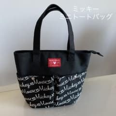 【Disney】ミッキー＆ミニー トートバッグのサムネイル