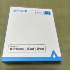 ②Anker PowerLine II Lightningケーブル 0.9m