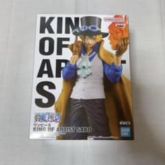 未開封 ワンピース KING OF ARTIST サボ フィギュア - メルカリ