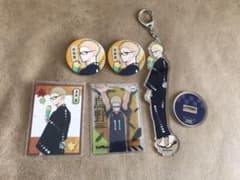 ハイキュー 月島蛍のサムネイル