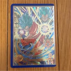 im様専用のサムネイル