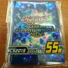 遊戯王　スリーブのサムネイル