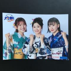 板垣瑞生 直筆サイン入り 写真まとめ売り | Shop at Mercari from