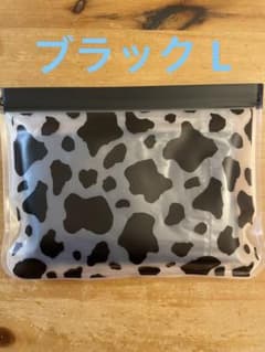 べルシアー リブステッチクール ブラック Lサイズのサムネイル