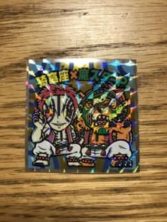 鬼滅の刃マンチョコ復刻セレクション S5  猗窩座ｘ魔スターPのサムネイル