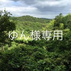 ビリーのDVDのサムネイル