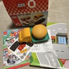 マクドナルド　ハッピーセット　トミカ　ひみつのおもちゃ トヨタ ハンバーガーカーのサムネイル