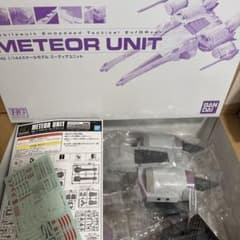HG ミーティアユニット METEOR UNIT 1/144 - メルカリ