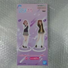 2.5次元の誘惑 BIGサイズアクリルスタンド-制服ver.- A【天乃リリサ】