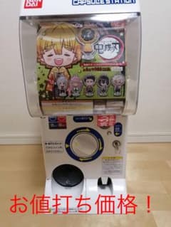 カプセルステーション6ハーフ本体のサムネイル