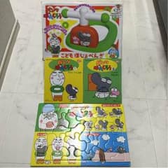 パンツぱんくろう   トイレトレーニングセットのサムネイル