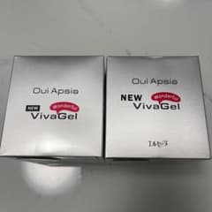 【即日発送】New ビバ　ワンダフルジェル　2つ　エルセーヌ　マッサージのサムネイル