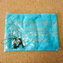 氷室京介☆マフラータオル&ストラップのサムネイル