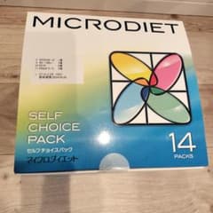 マイクロダイエット　セルフチョイスパックのサムネイル