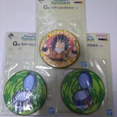 드래곤 볼 이치 반 쿠지 DRAGONBALL SNAP COLLECTION2
