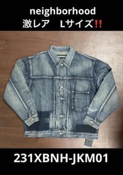 Savage Stockman Type-1 Denim Jacket 滝沢着 激レア‼️ Savage Stockman Type-1 Denim Jacket - メルカリ