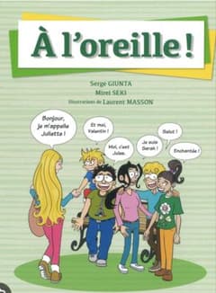 À l'oreille! フランス語学習テキストのサムネイル