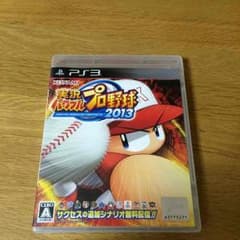 PS3 パワフルプロ野球2013のサムネイル