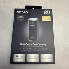 Anker Prime 12,000mAh Power Bankバッテリー充電器のサムネイル