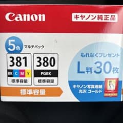 Canon 380/381 セットのサムネイル
