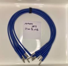 MOGAMI 2893 バンタムパッチケーブル100cm 12本 青 動作品 MOGAMI 2893 バンタムパッチケーブル100cm 12本 青 動作品 MOGAMI